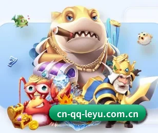 乐鱼app的故事